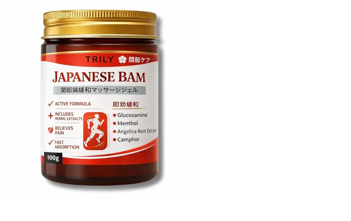 QuickRelief™ - Japanese Pain Relief Gel BUY One GET one free